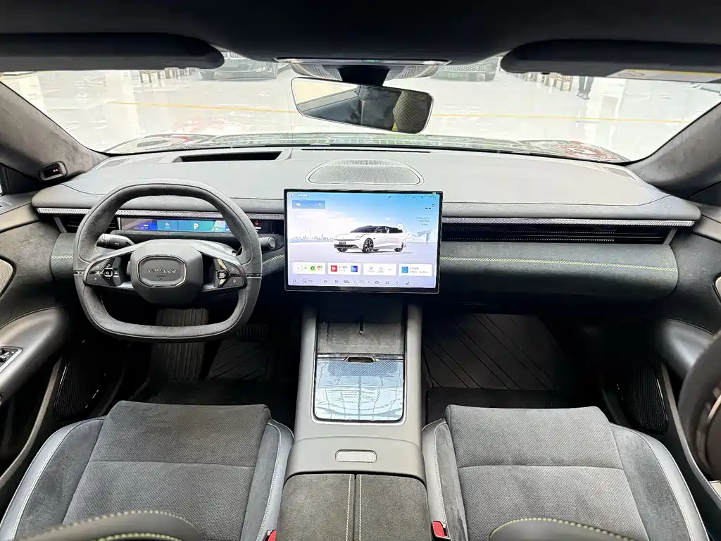 Lynk & Co 10 2025 240 Ultra Sport H7