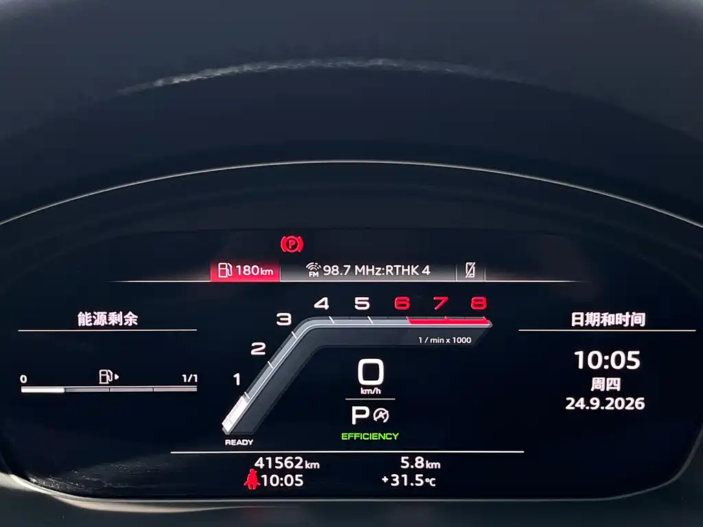 Audi A4L — миниатюра 15