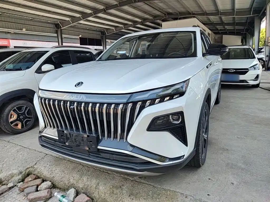 Aeolus Haoyue 2022