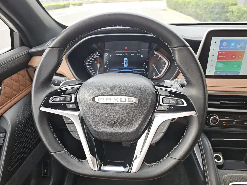 MAXUS D90 Pro — миниатюра 11