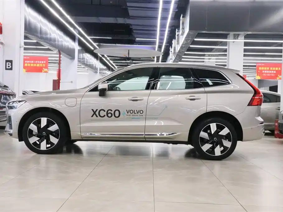 VOLVO XC60 PLUG IN HYBRID