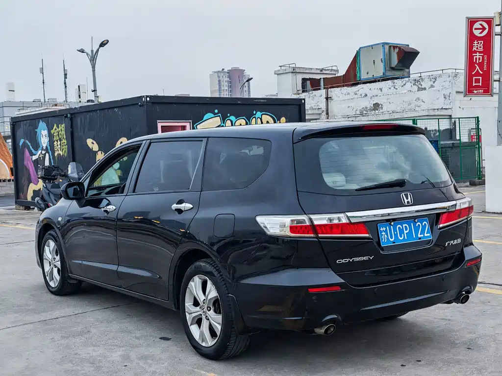 Honda Odyssey 2014 2.4L Luxury