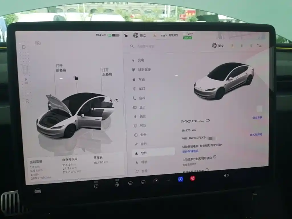 Tesla Model 3 — миниатюра 12