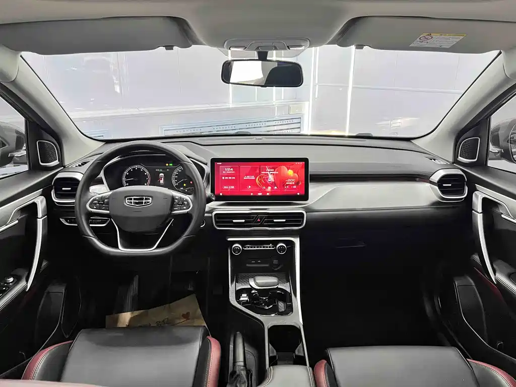 GEELY AUTOMOBILE BINYUE