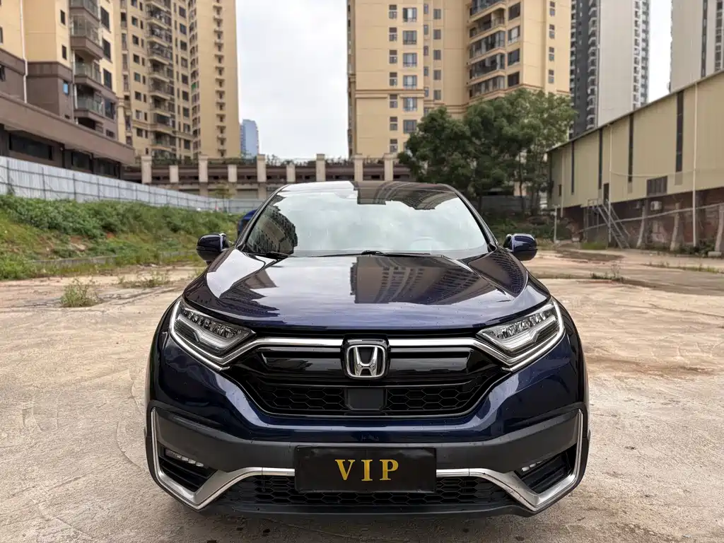 Honda CR-V 2021