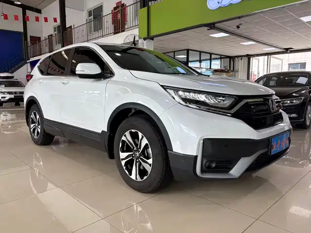 2020 Honda CR-V