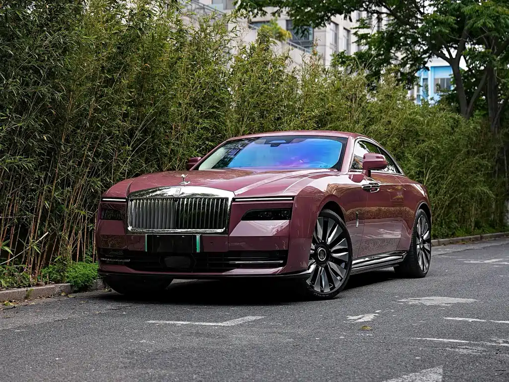 Rolls-Royce Phantom