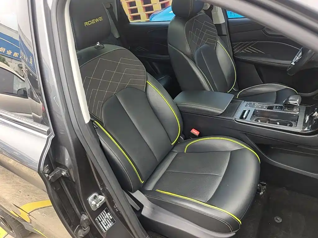Roewe RX5 — миниатюра 25