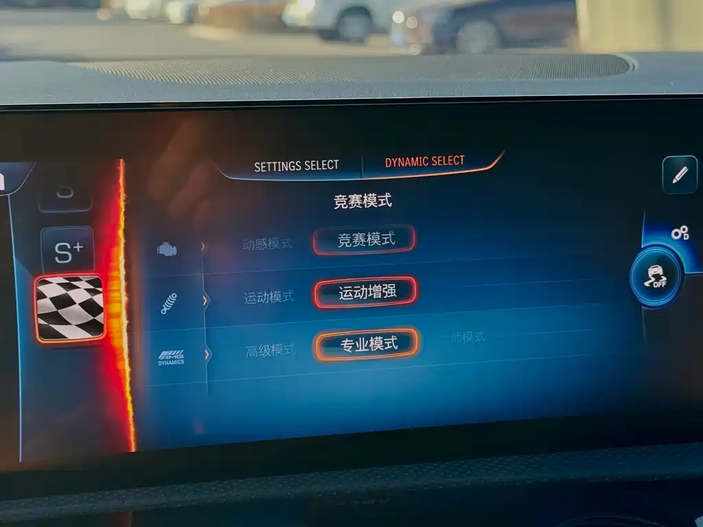 MERCEDES-BENZ A CLASS AMG