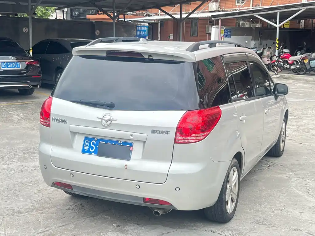 Haima Premacy — миниатюра 4