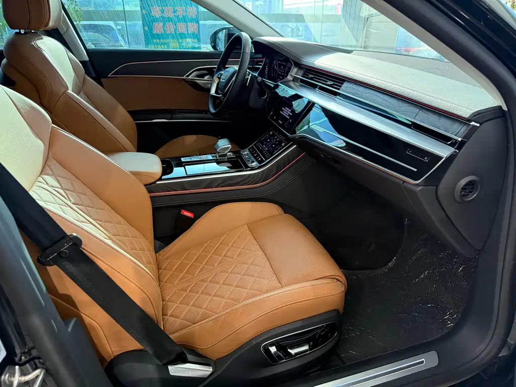 Audi A8 2024 A8L 50 TFSI quattro