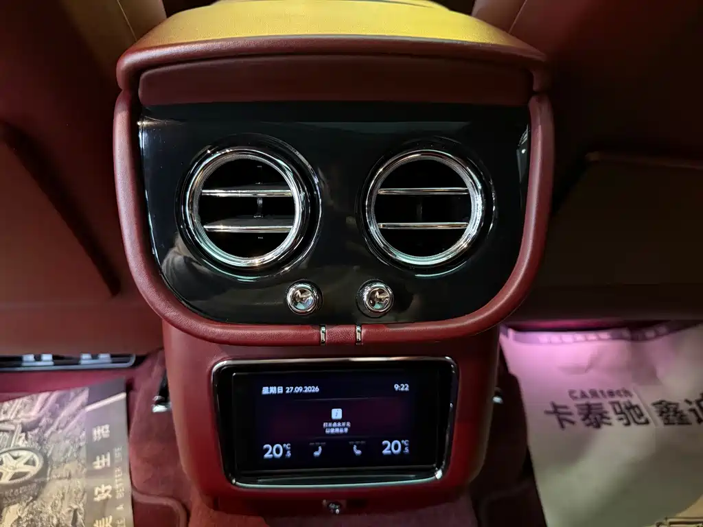 Bentley Bentayga — миниатюра 25