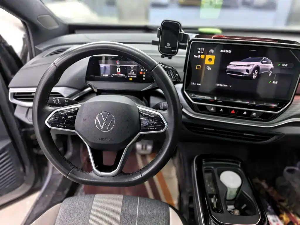 Volkswagen ID.4 Crozz — миниатюра 9