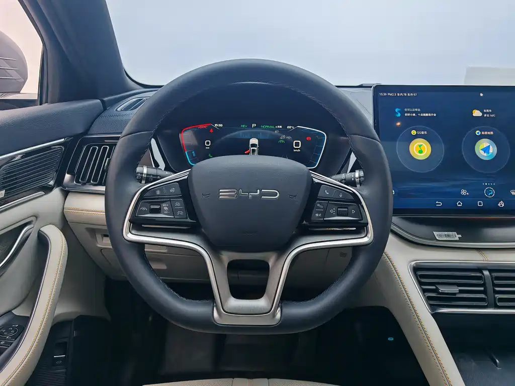 BYD SONGJIANG NEW ENERGY