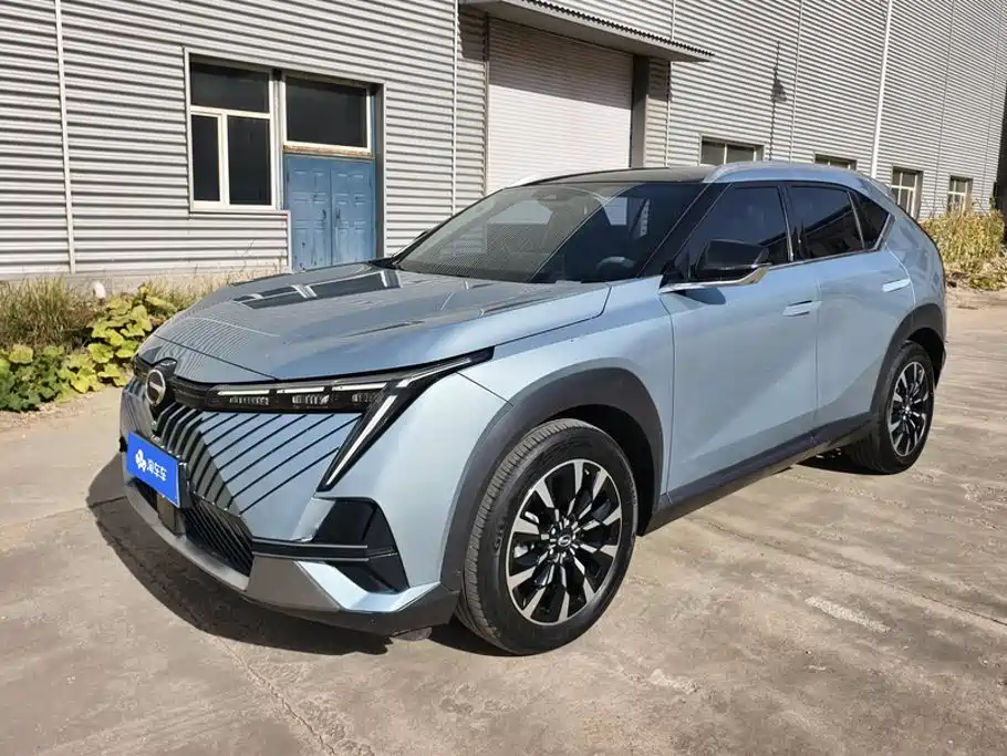 GAC Motor Shadow Cool