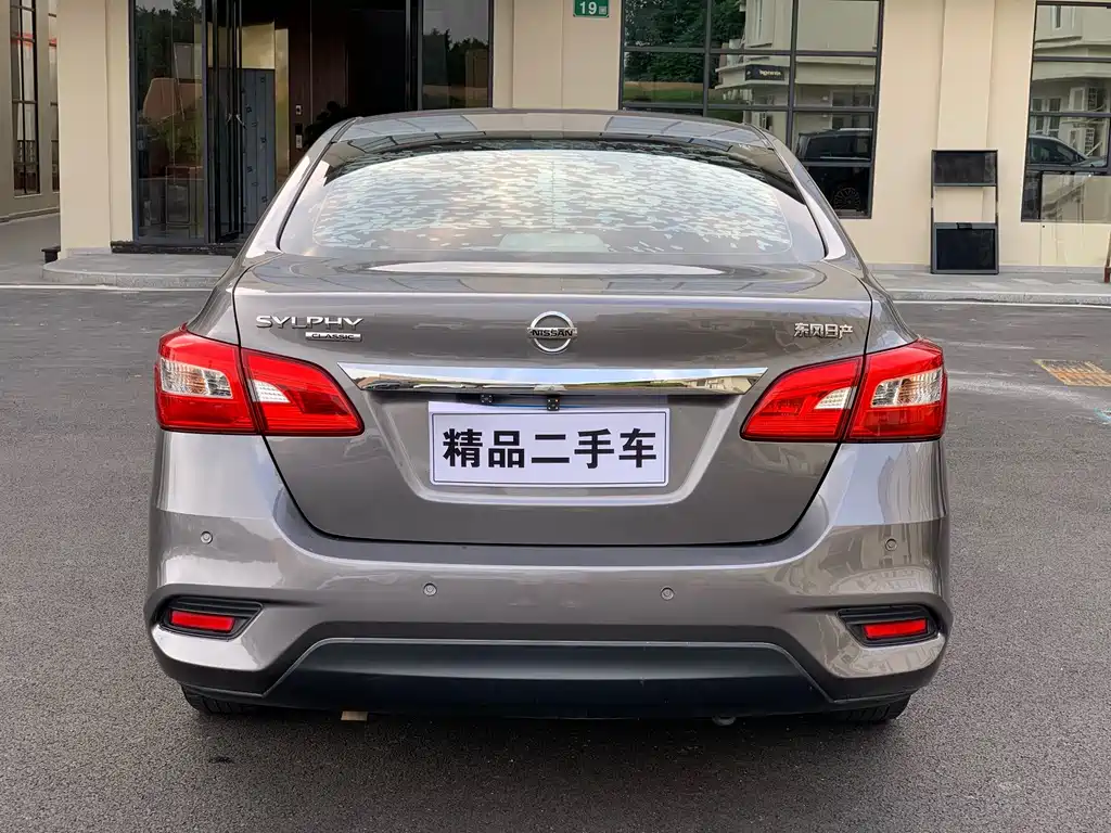 Nissan Sylphy — миниатюра 5