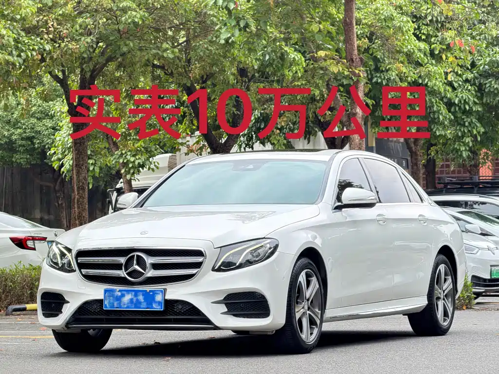 Mercedes-Benz E-Class 2016