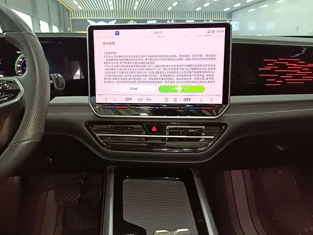 Volkswagen Passat — миниатюра 9