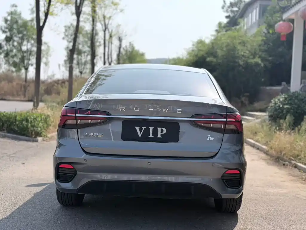 Roewe i5 — миниатюра 8