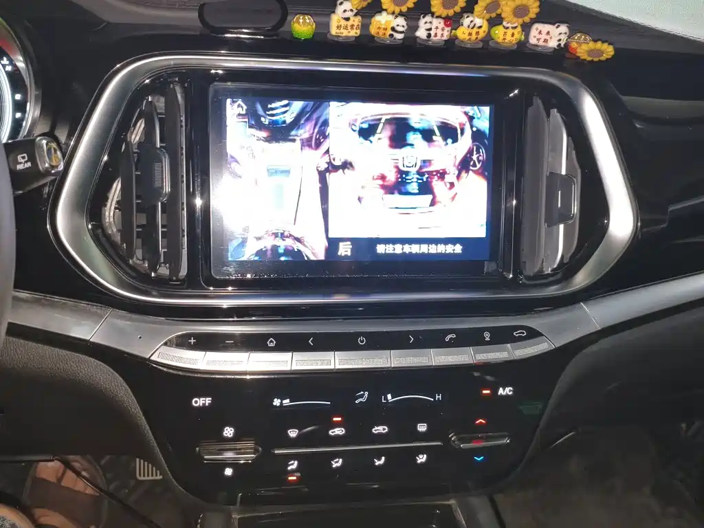 Jetour X90 — миниатюра 13
