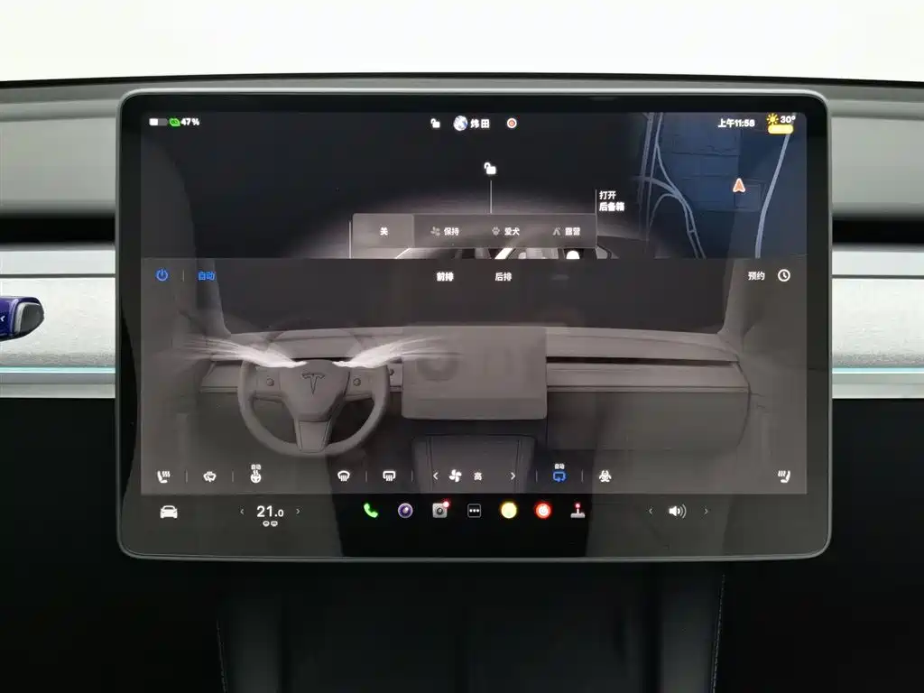 Tesla Model Y — фотографии объявления, Фото 12