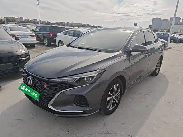 Changan Eado