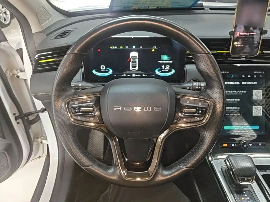 Roewe RX5 — миниатюра 11