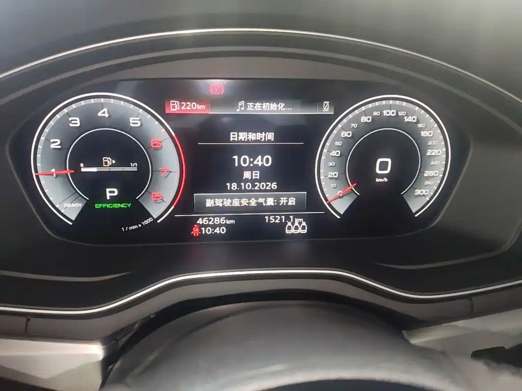 Audi A4L — миниатюра 12