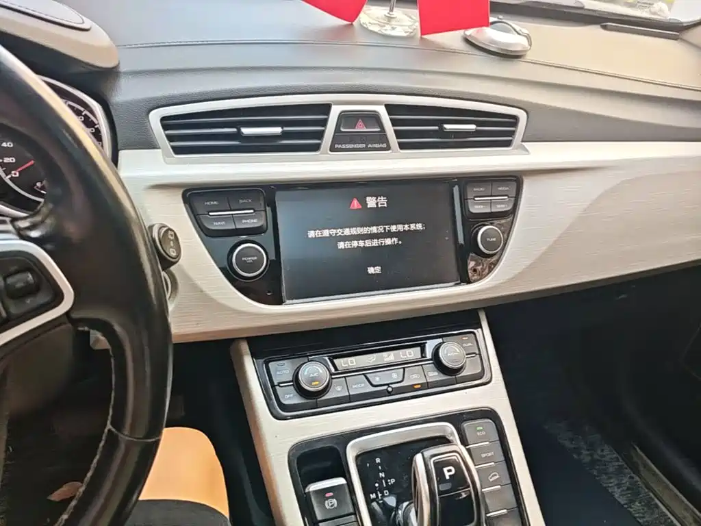 Geely Boyue — миниатюра 13
