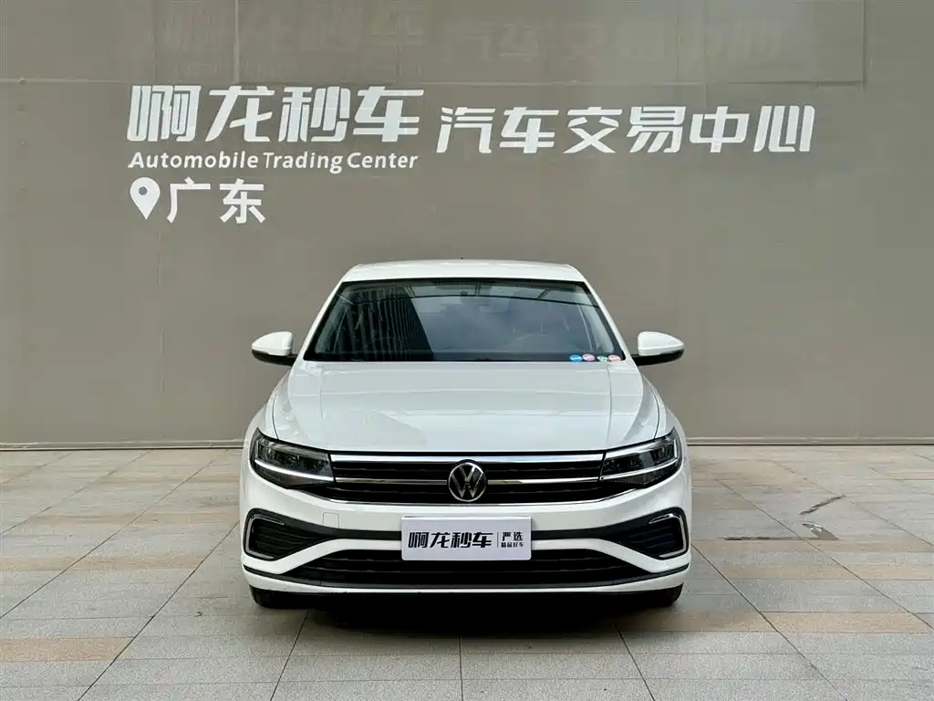 Volkswagen Bora 2023 200TSI DSG