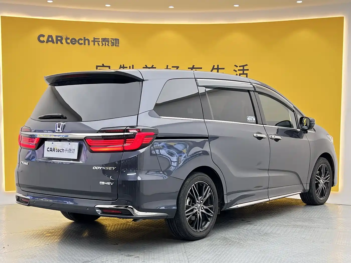 Honda Odyssey 2023 Синий из Китая