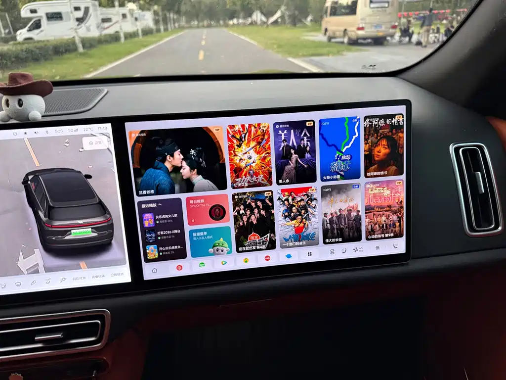 Li Auto Li L7 — миниатюра 11