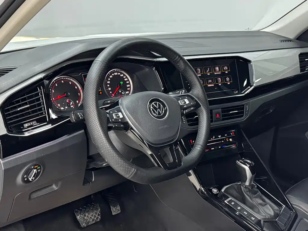 VOLKSWAGEN TANYUE