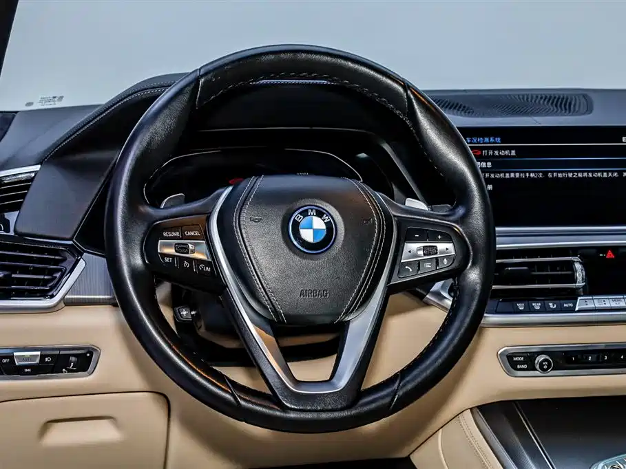 BMW X5 2022 xDrive45e