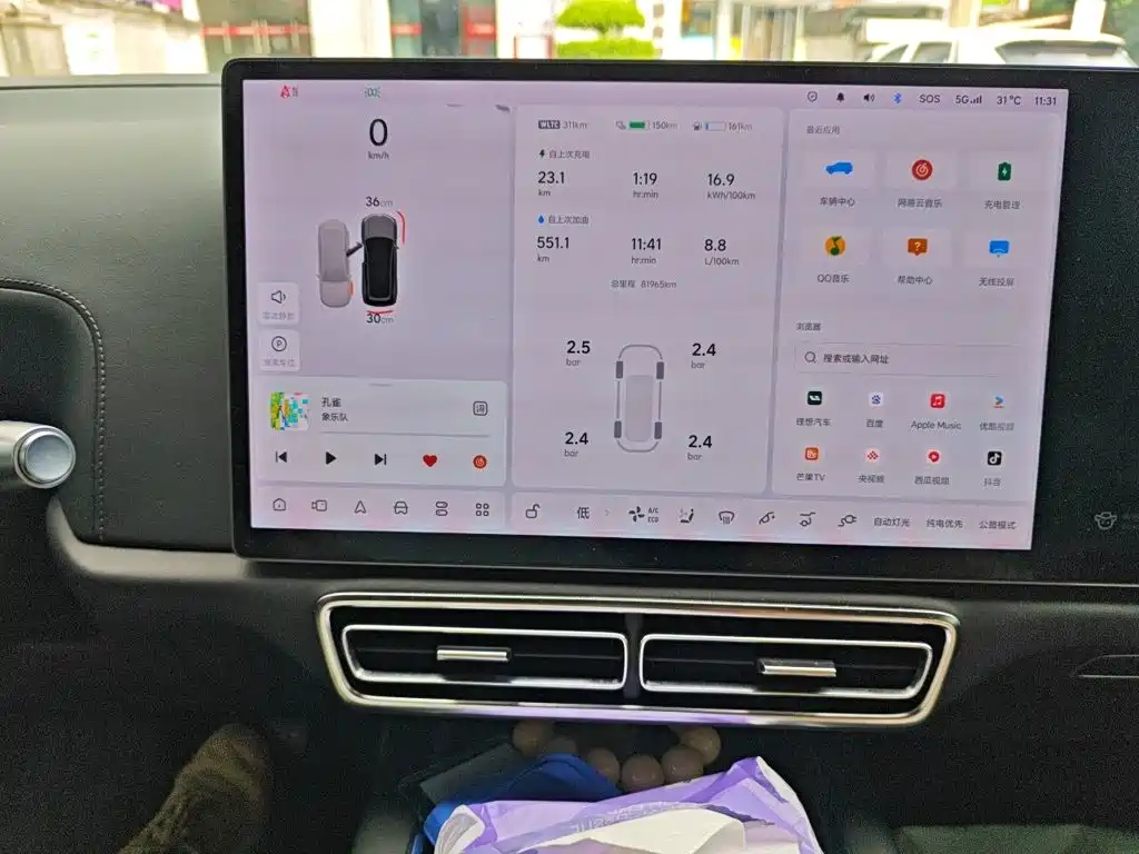 Li Auto Li L8 — миниатюра 9