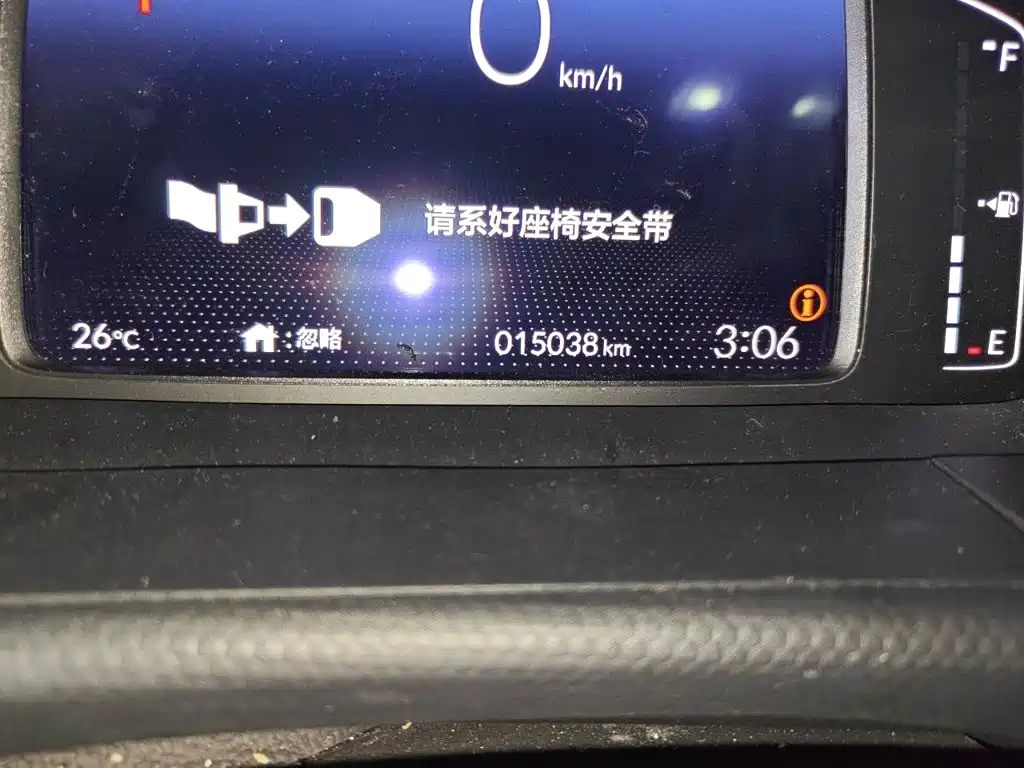 Honda Fit — миниатюра 8