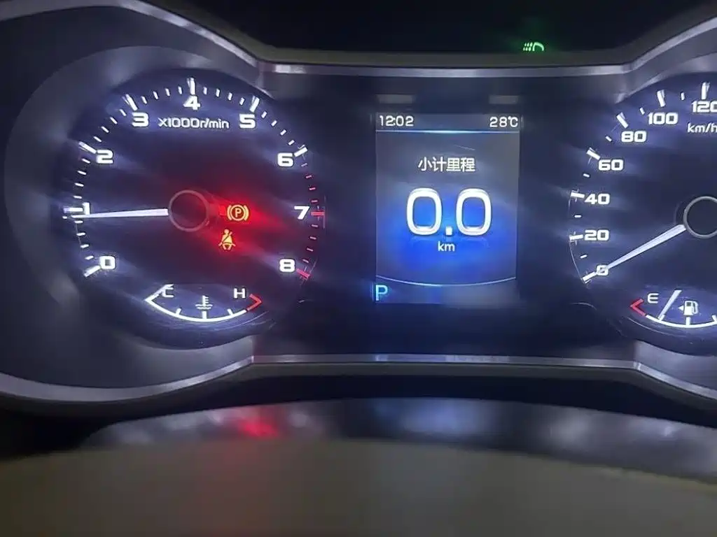 Geely Emgrand GS — миниатюра 12