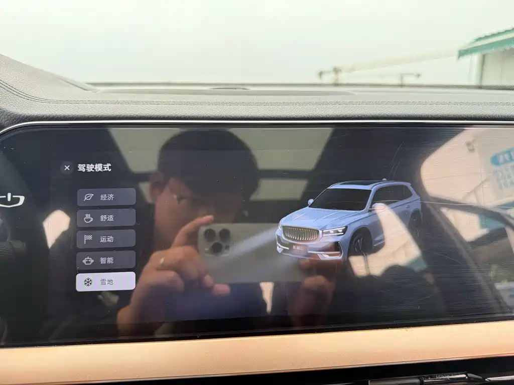 Geely Xingyue L — миниатюра 17