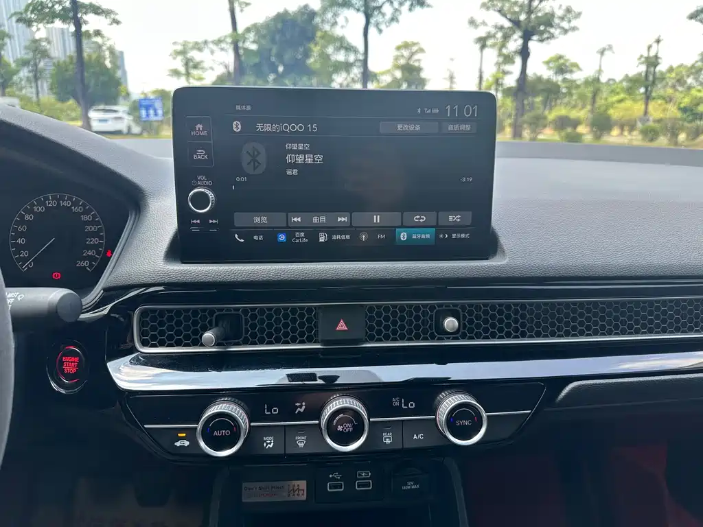 Honda Integra — миниатюра 9