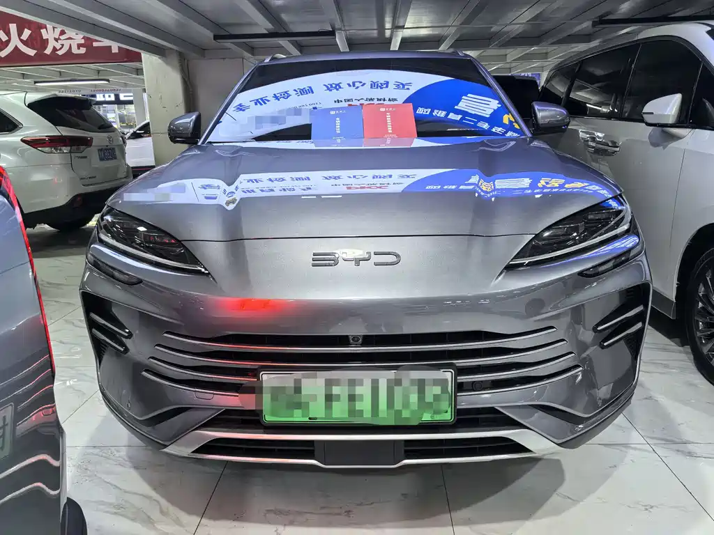 BYD SONGJIANG NEW ENERGY