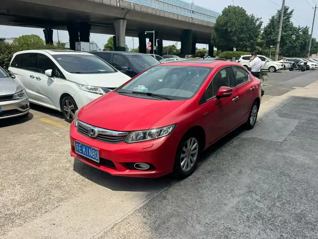 Honda Civic 2012 1.8L Auto Luxury Edition