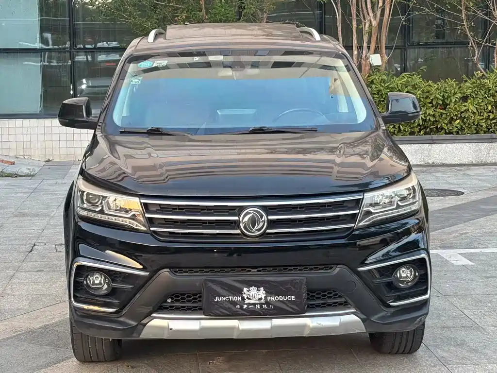 Fengxing X5 — миниатюра 2