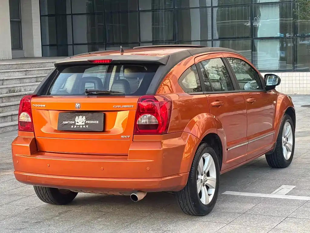 Dodge Круто. — миниатюра 6