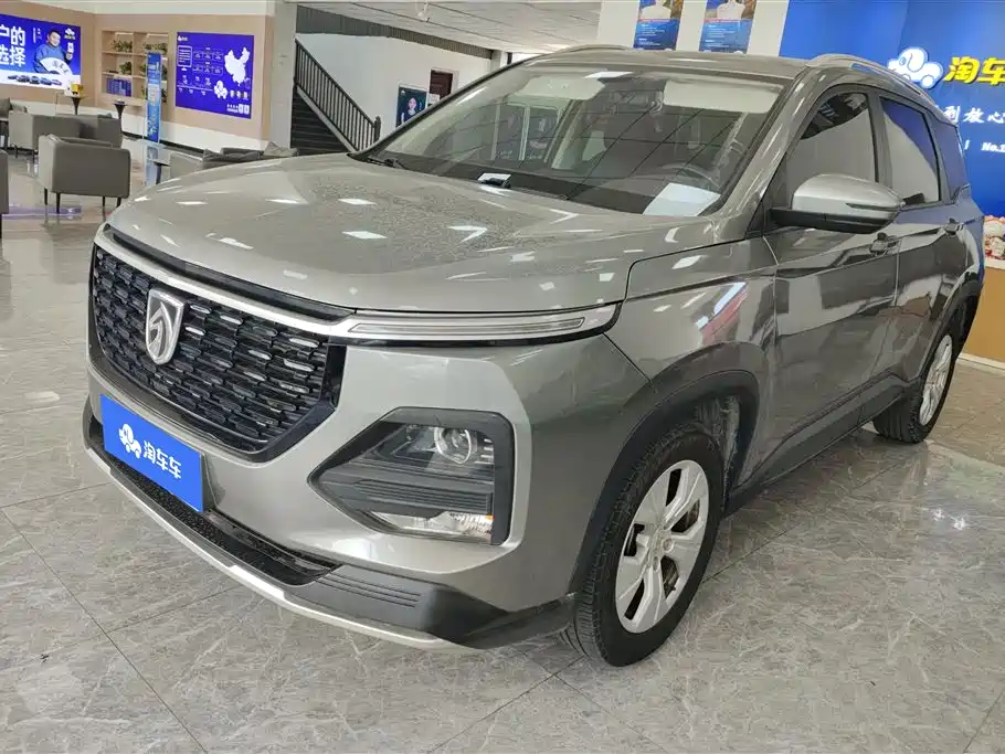 Baojun 530 2021