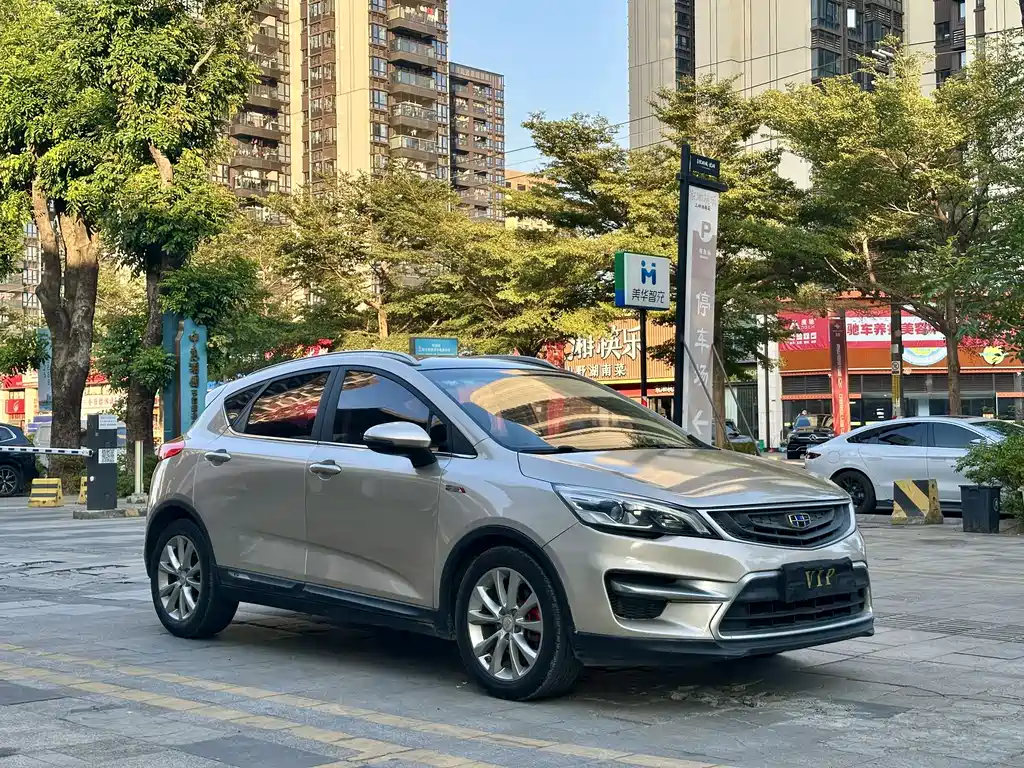 GEELY AUTOMOBILE EMGRAND GS