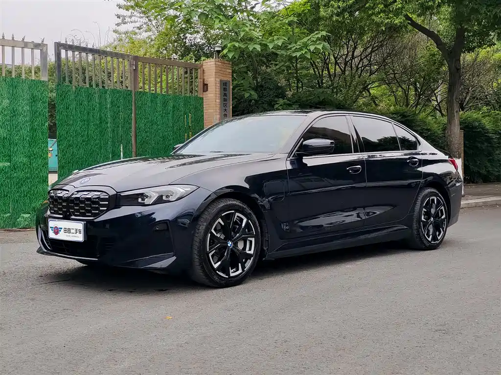 BMW i3 2024