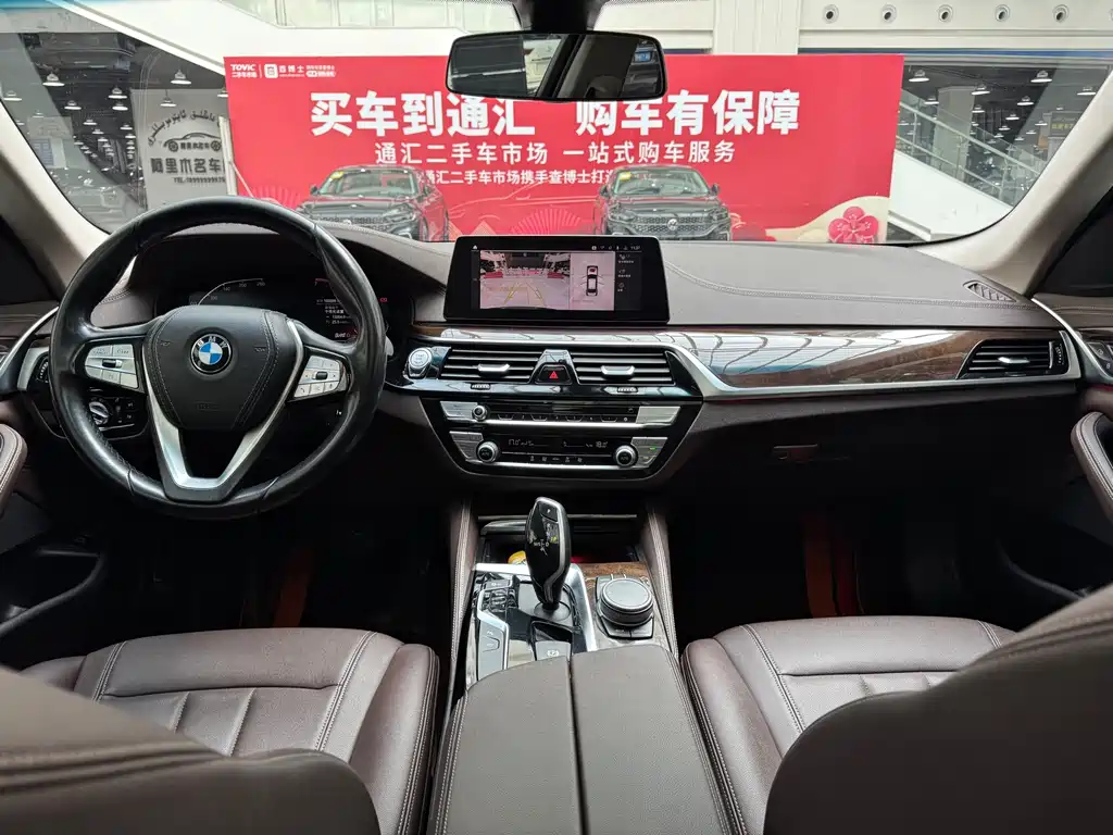BMW 5 Series — миниатюра 11