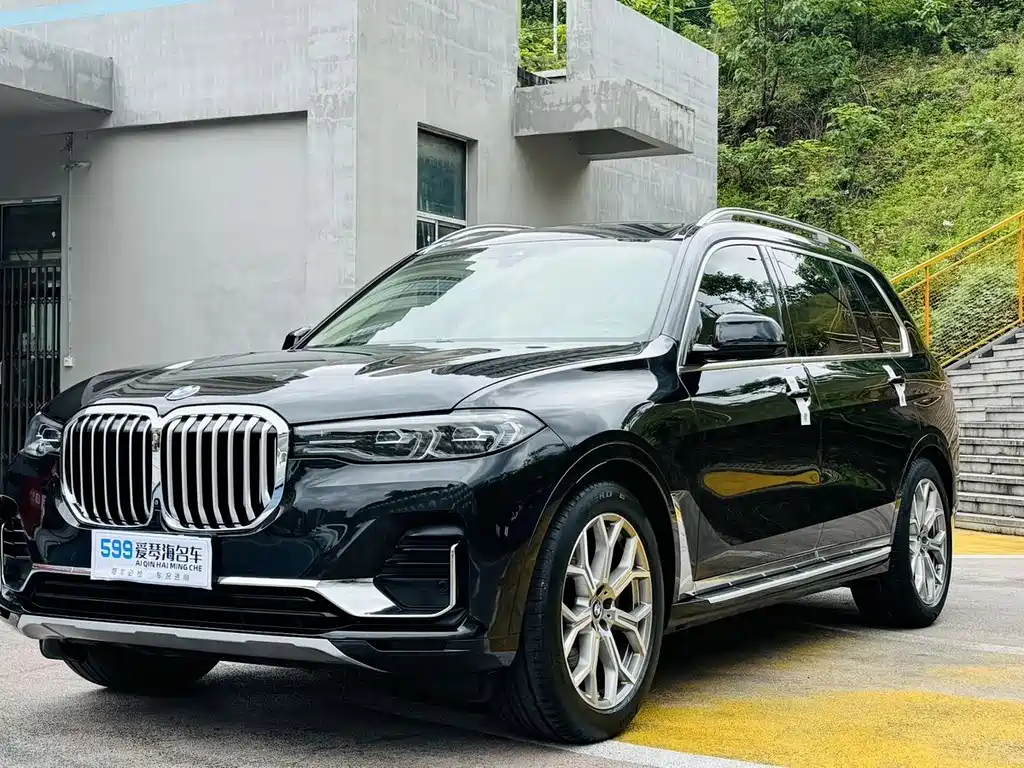 Купить BMW X7