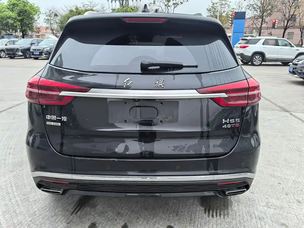 Hongqi HONGQI H5