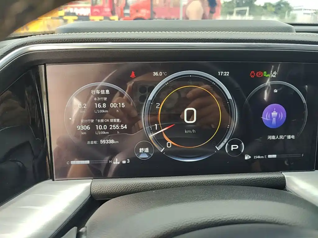 GAC Motor Trumpchi GS8 — миниатюра 12